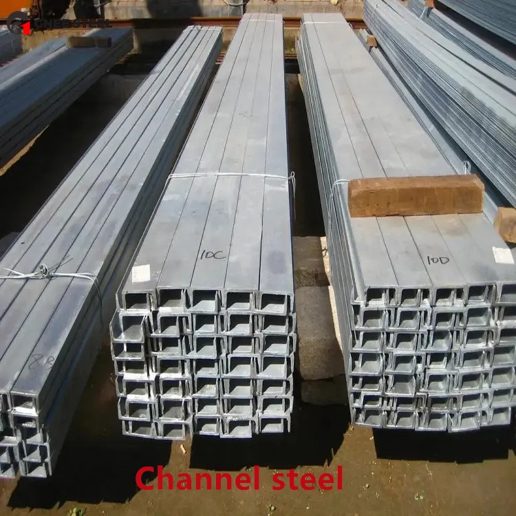 China stainless steel C channel steel producer China stainless steel C channel steel producer