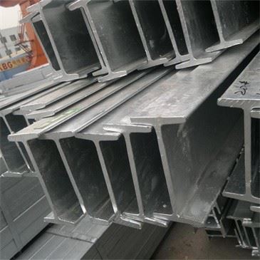 Q235 Q355 CARBON STEEL H PROFILE