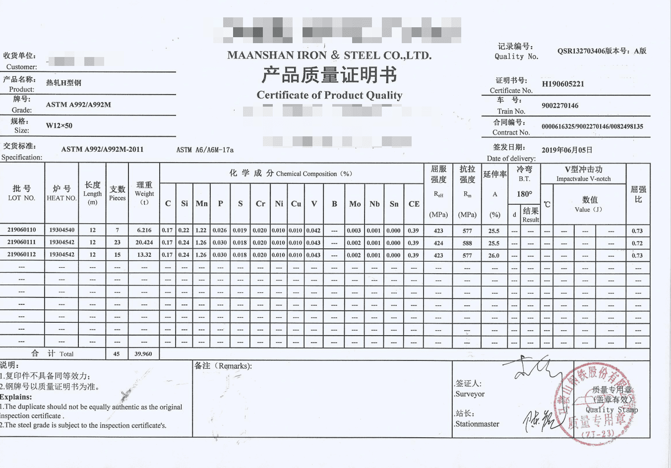 info-1353-944 info-1353-944